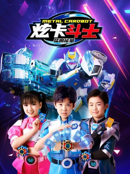 流星雨真的能实现愿望吗