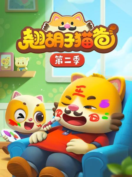 大人和小孩