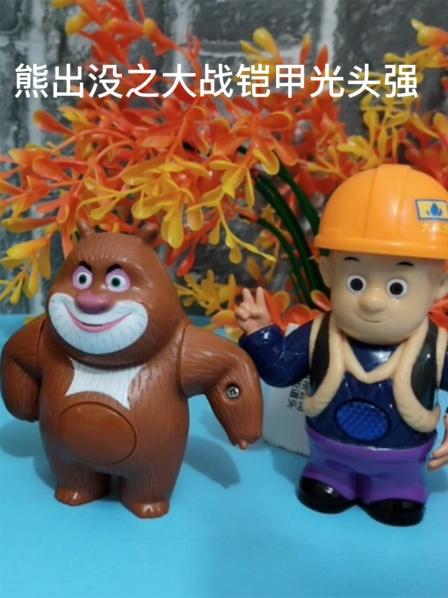 光头强一秒变身铠甲勇士-熊出没玩具