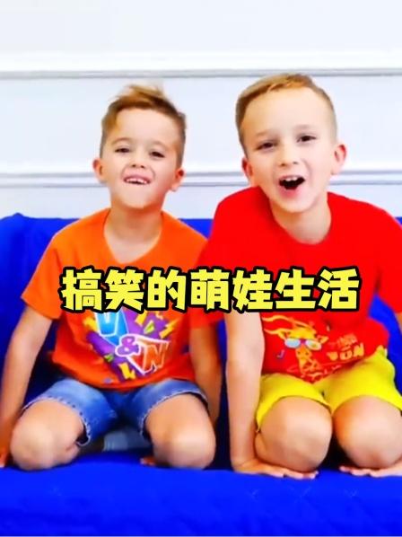 不好啦，妈妈的房子怎么着火了