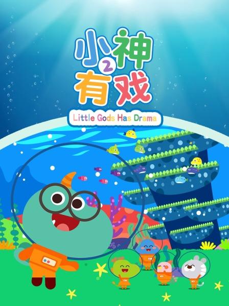 秘密大公开