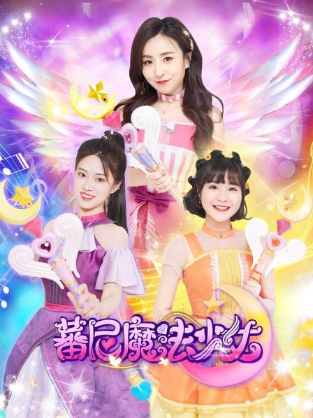转校生竟然是？
