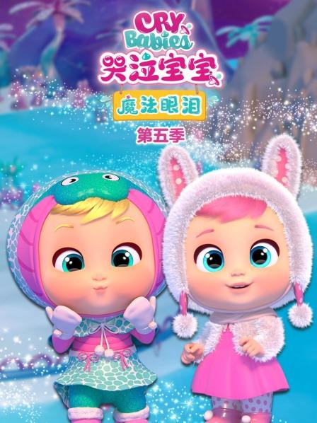 棉花糖森林香水（上）