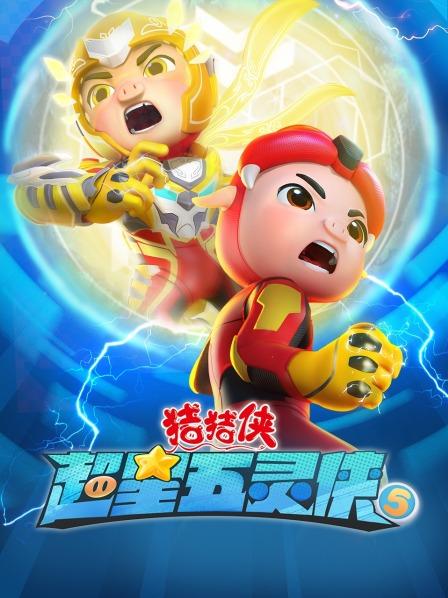 弃船求生