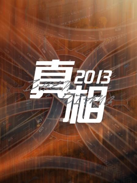 宋丹丹和黄宏的分分合合