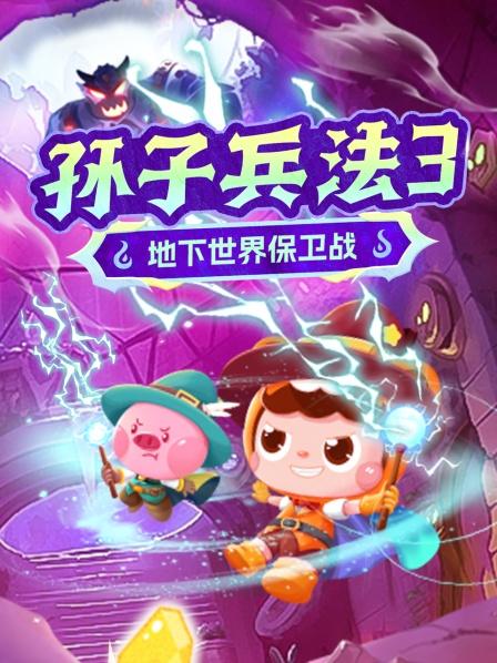输赢是可以计算的