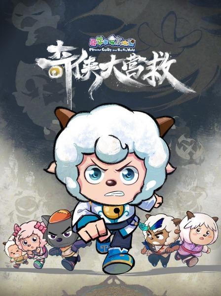 麒麟盛会起风云