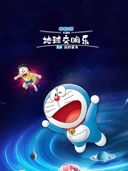 音乐的力量