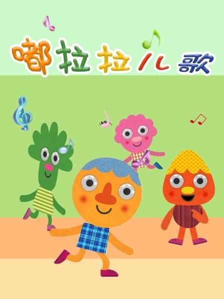 用圣诞节儿歌培养宝宝的智力和语言能力
