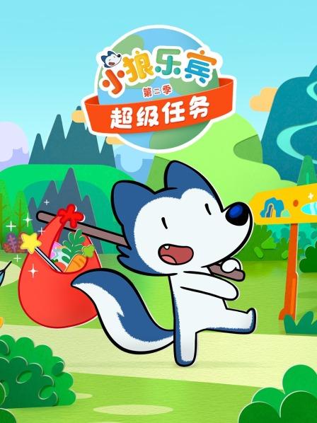 风帆的妙用