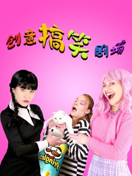 小女孩因为不刷牙，牙齿变得不好看了