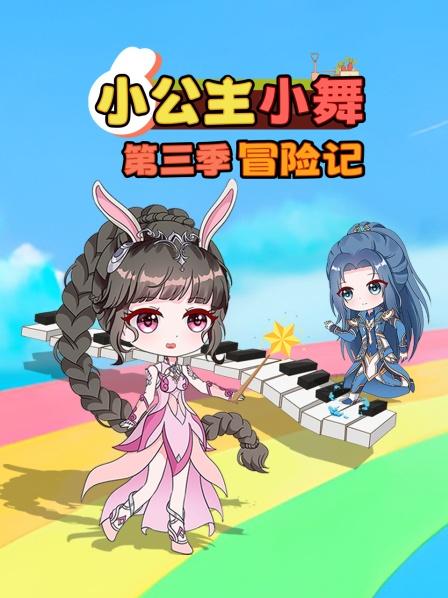 大家能得到自己的心愿礼物吗