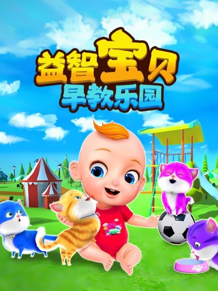 把盲盒蛋里的乐高拼拼看会是什么呢