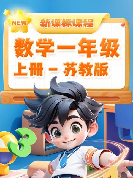 前言：数学游戏分享（1）