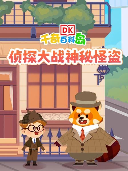 声音的产生