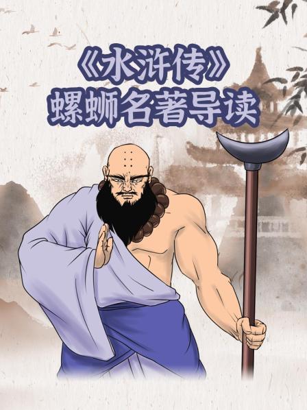 初识1