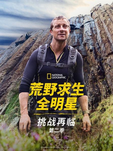 怀俄明盆地