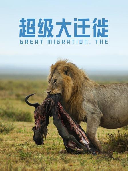 世界上最独特的自然景观