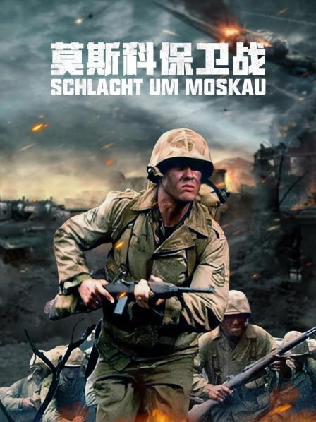 信念之兵临城下（一）