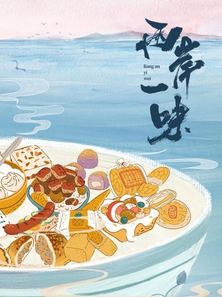 天地一粒粟 小米和爱小米的人们