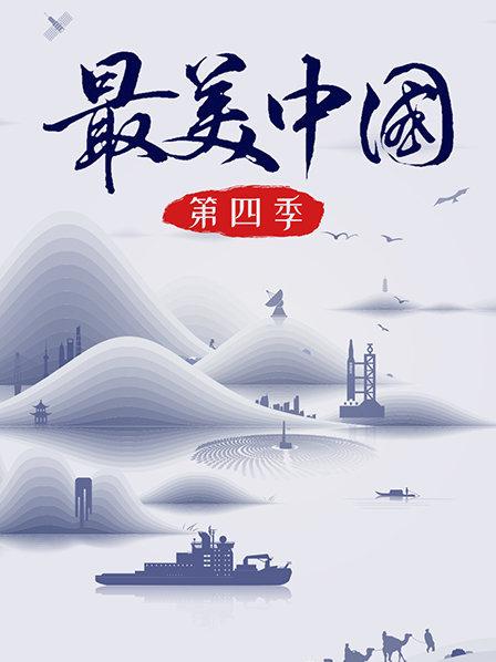 敦煌用12000面镜子打造了一个“阵”，它的作用关乎每一个人！