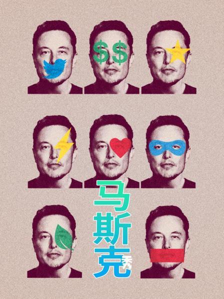 人生起航