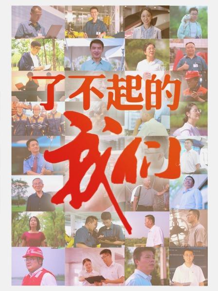 起笔纵横万里