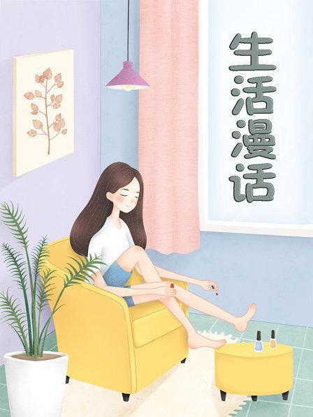货真价实的苹果慕斯，酸甜清爽，满心欢喜
