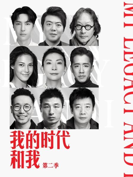 武磊：西甲赛场上的国足之星
