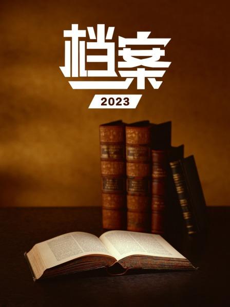 谁是飞人隐形的翅膀，记迈克尔·乔丹退役20周年