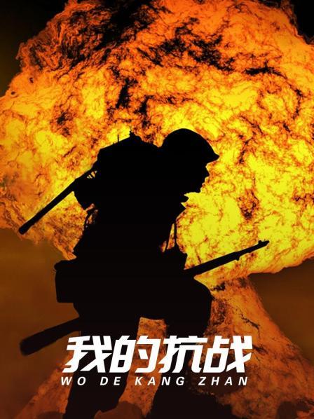 卢沟晓月