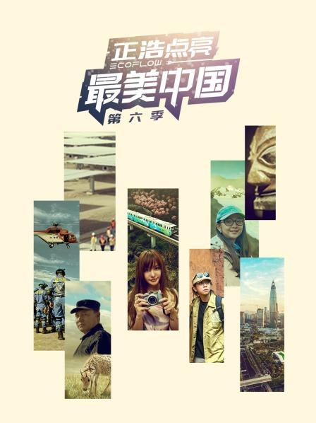接过父辈的枪