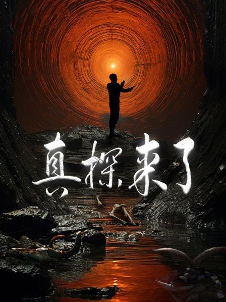 探秘“死亡谷”