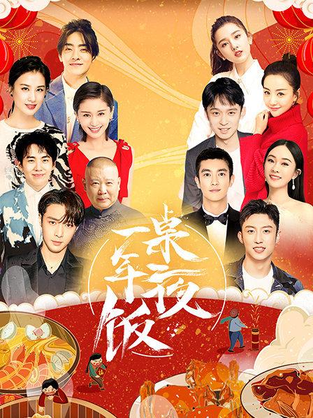 大部分北方人都爱油炸和香煎！