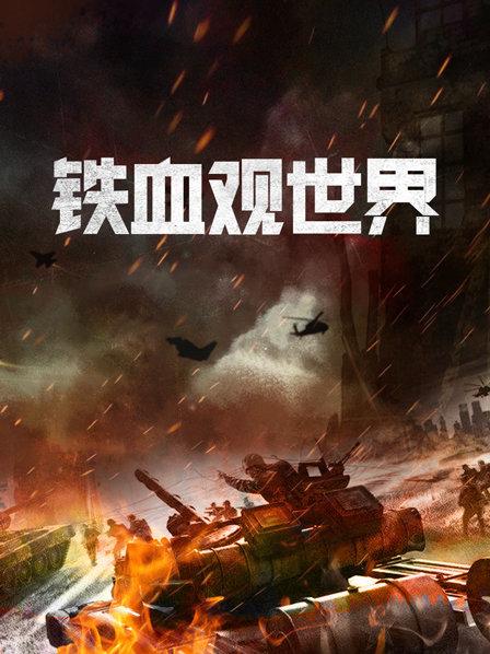 3万中国人曾7年驻扎沙漠，修建2700公里高速公路