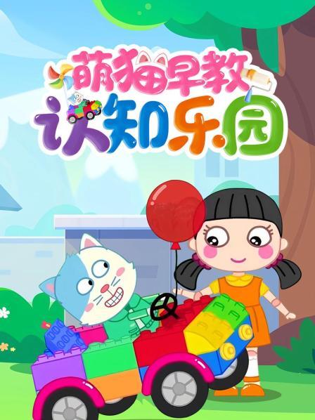 学会遵守交通规则