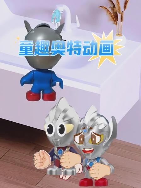 聪明的小小蜜懂得了吃东西也要兼顾旁人 