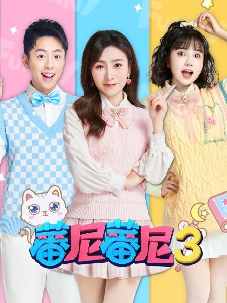 公主派对开始啦！悦儿萌萌能变身成真正的公主吗？