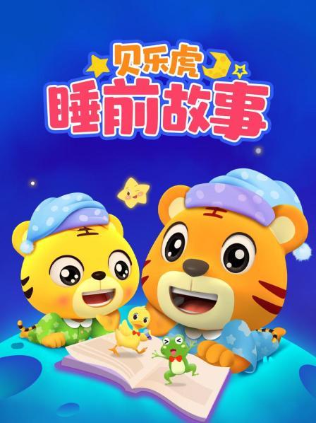 乌鸦和狐狸