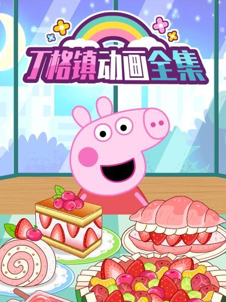 小女孩头发乱糟糟，帮她剪一个漂亮的发型