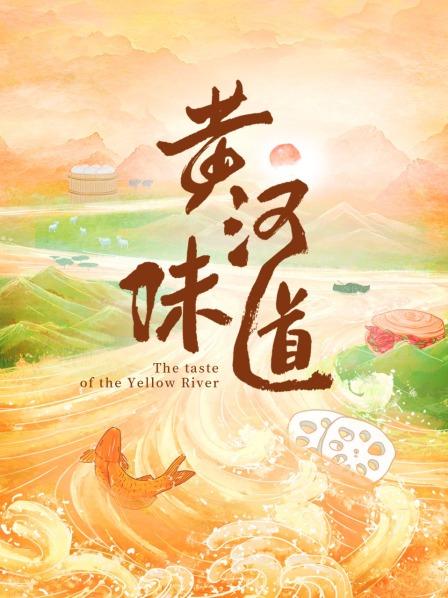 别样早餐：烟火人间，不过一碗早餐