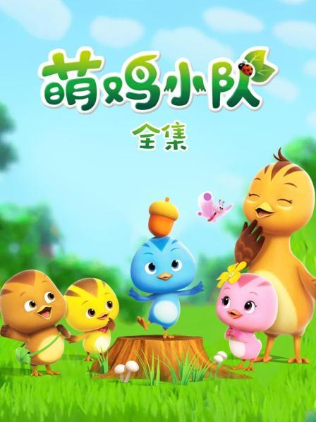 蜗牛，慢也没关系