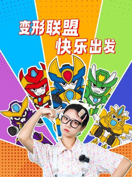 动物园的奇妙声音