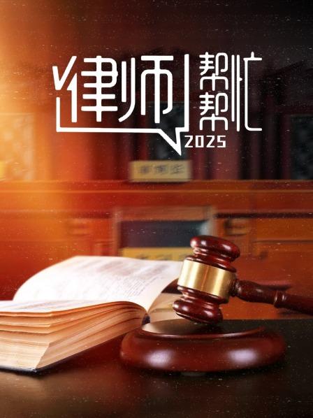 几十年奋斗一场空 我该如何维权？
