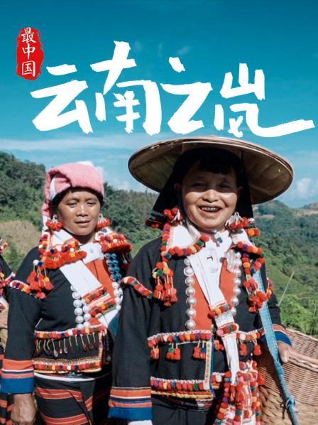 芒市：边境大金塔和美食之旅