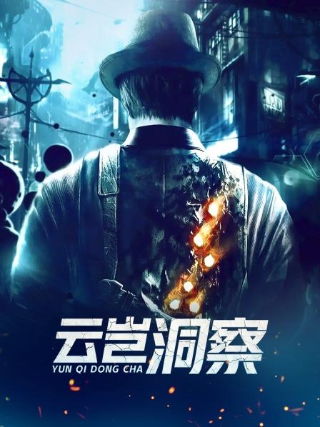 太辣眼睛！上海男子上厕所被保安拒绝，直接在漫展现场拉大便