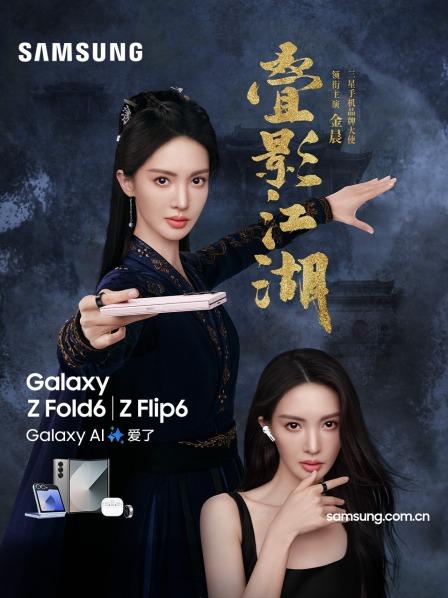 指环精巧世间稀 轻捏可控妙趣极