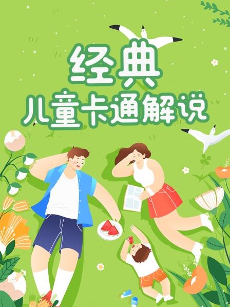 天不怕地不怕的加菲猫，居然被这两位屁点大的小孩儿吓得离家出走