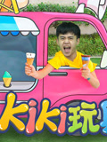 Kiki英语ABC 第2季