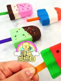 颜色益趣园 第15季